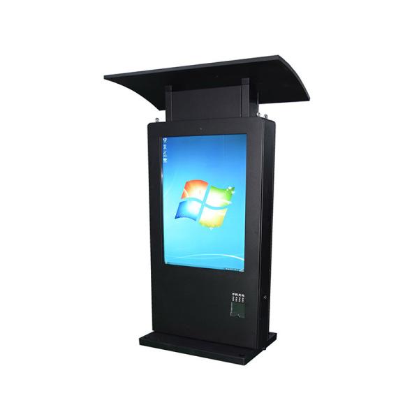High-Quality Hot-Sell Floor Standing 65 Inch Waterproof Lcd Panel Kiosk IP65