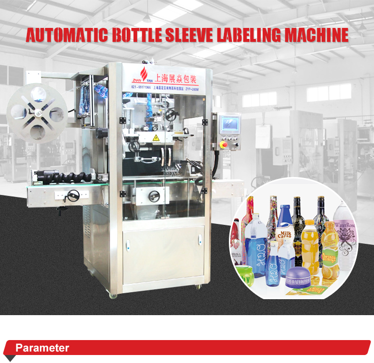 Bottle Shrink Sleeve Labeling Applicator