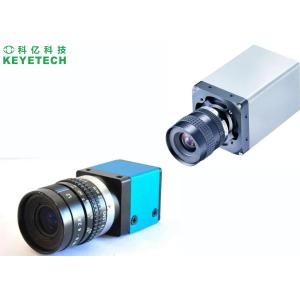 Optical Inspection Machine for Helicap Inner Blade Part with Online Rejection