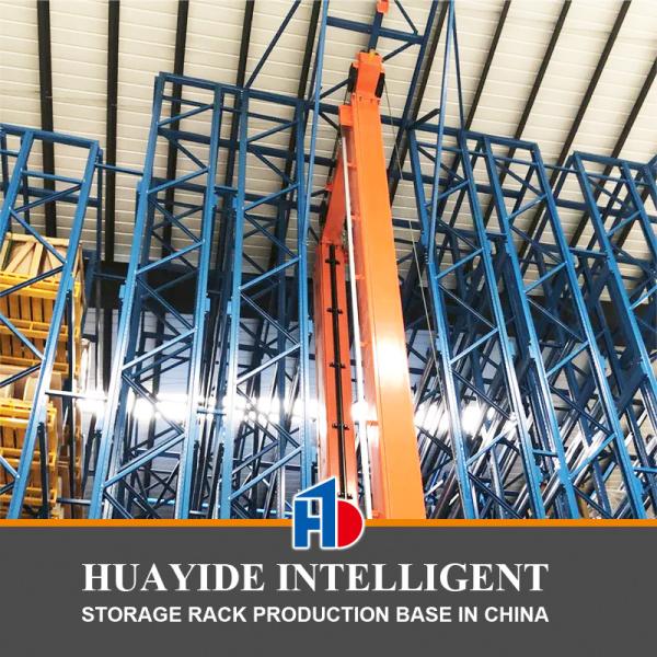 China B11 Logistic Inventory Pallet Rack Warehouse Stacker Crane Automation System Asrs with Selective Storage Racking on sale China B11 Logistic Inventory Pallet Rack Warehouse Stacker Crane Automation System Asrs with Selective Storage Racking on sale
