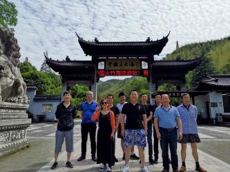 Changzhou tengju machinery manufacturing co. LTD