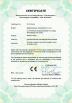 Beijing Jinshengxin Testing Machine Co., Ltd. Certifications
