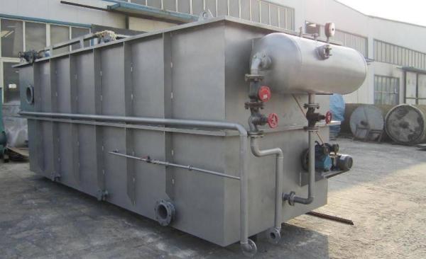 Wastewater Treatment Dissolved Air Flotation Machine Daf Water Treatment System