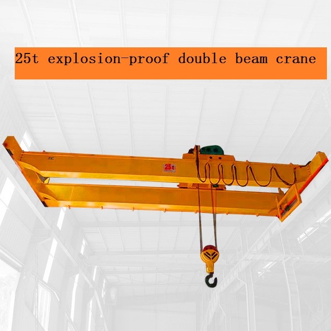 China's high quality and low price light 2 tons double beam bridge crane, simple double beam lifting machinery, double b