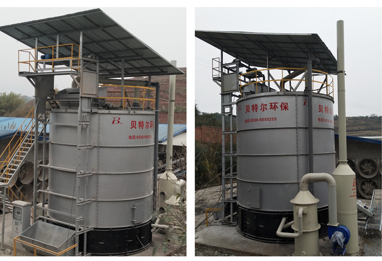 1-10T/H Capacity Composting Machine for Garden and Kitchen Waste in Carbon Steel