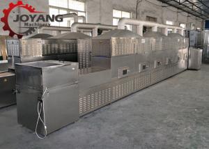  12 - 150KW Power High Frequency Induction Heating Machine Environmental Protection Manufactures