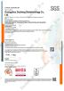 Guangzhou Decheng Biotechnology Co.,LTD Certifications