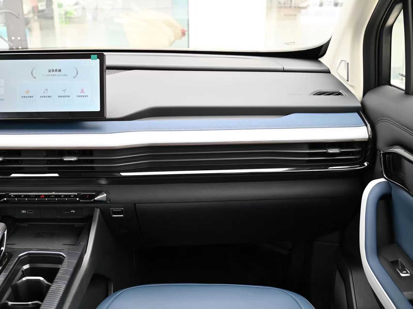 All 2024 LIVAN 9 Pure Electric Vehicles 5 Door 6 Seat Medium SUV CLTC 380/470km 204Ps 310Nm 150kW 0.5h Fast Charge Cars Wholesaler