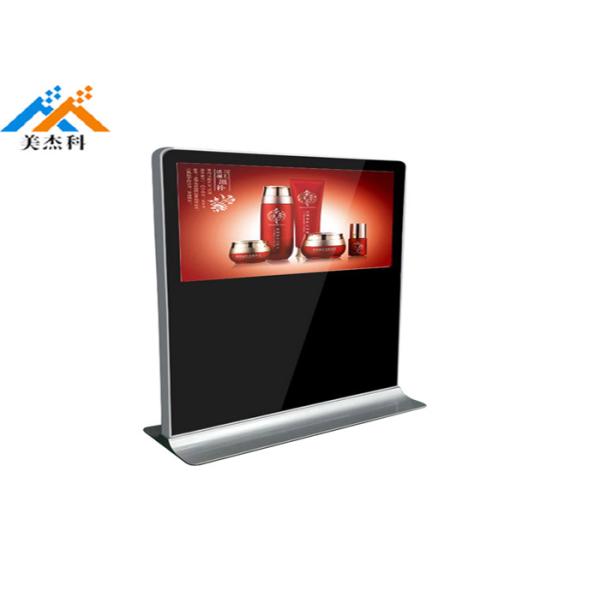 Remote Control 55inch Indoor LCD Digital Signage with Android Operating System,