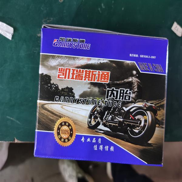 480-550% Elongation Bias 17 Inch Motorcycle Tube Tire Inner 275-14 8-10Mpa