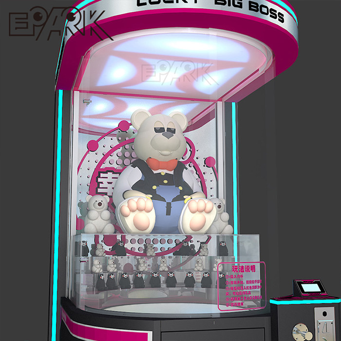 Customize Coin Mechanism Capsules Vending Machine