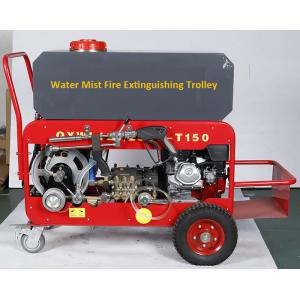 China High Pressure Water Mist Fire Extinguishing Trolley with Honda Engine on sale