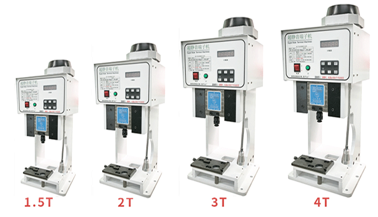 AC220V 50HZ/60HZ 1.5T Mute Terminal Crimping Machine for Connector Earthing Terminal Press
