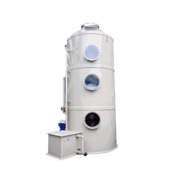 Washing Deodorization Purification Waste Gas Treatment Equipment Carbon Steel