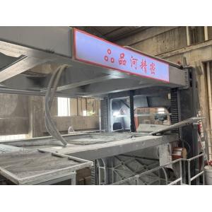  PINHE CE/ISO Marble Super Thin Wire Saws Multi Function Manufactures