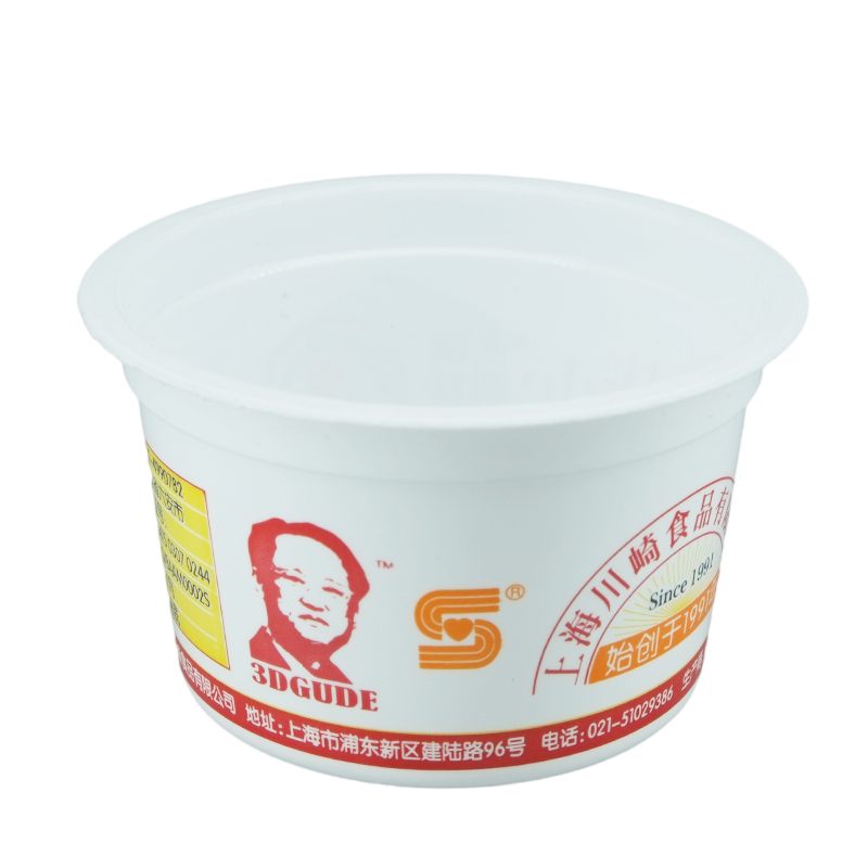 Ice Cream Plastic Cup with Lid Custom Logo Printing Biodegradable PP Material 2023