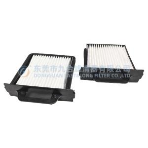Heavy-duty Cab Filter 534241-6200 Designed for HITACHI Car Application from