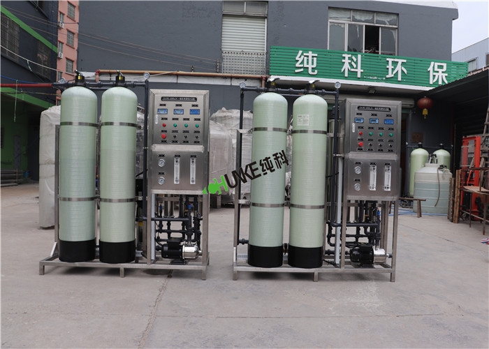2000L RO Membrane System Seawater Desalination Equipment Water Filter System Water Purifier