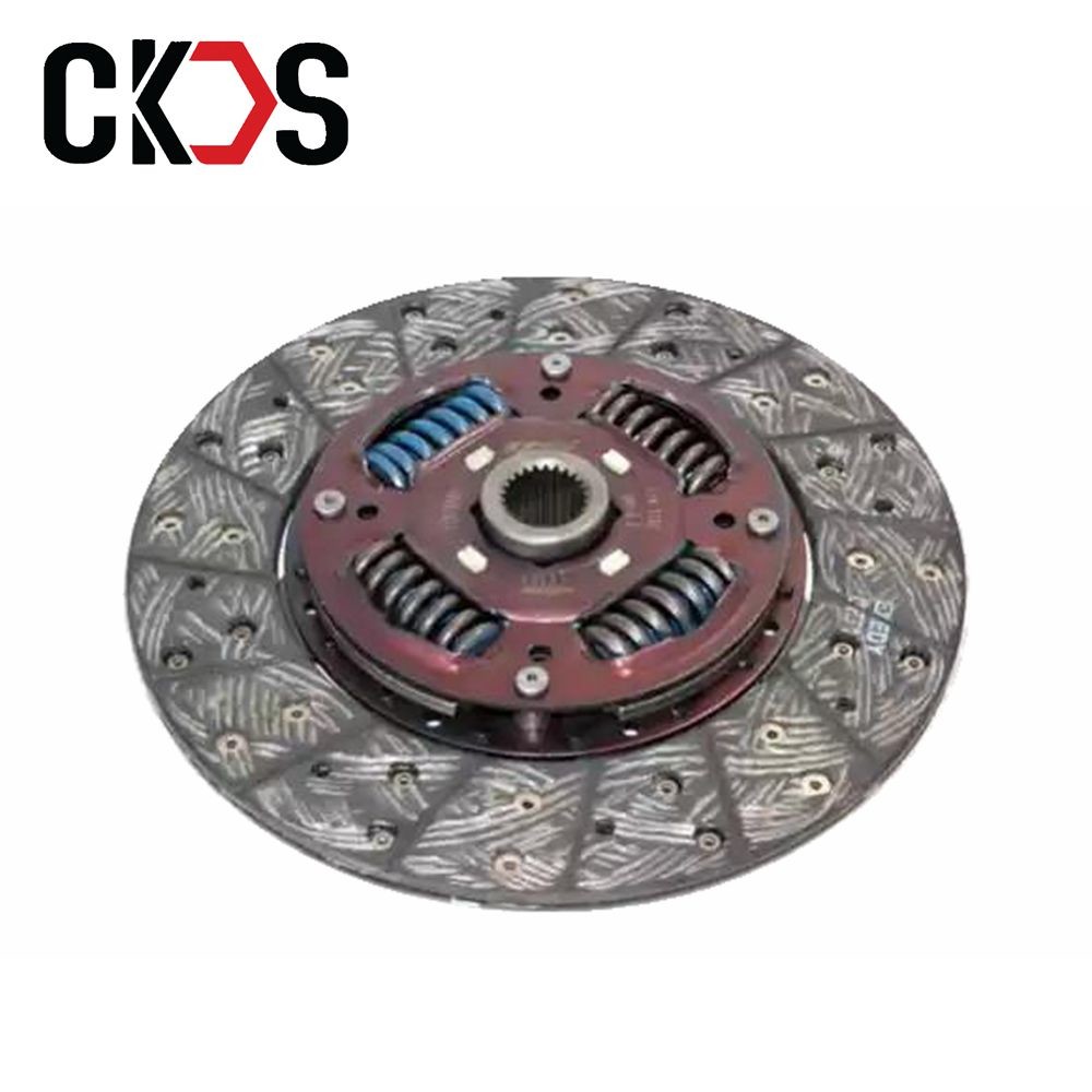 Isuzu 4JB1 Brake Truck Clutch Parts NSD104U Plate Assembly