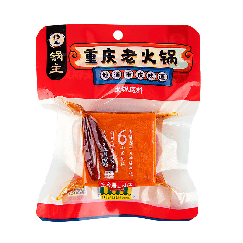 Automatic Premade Bag Packing Machine Liquid Stand Up Pouch Packaging Machine
