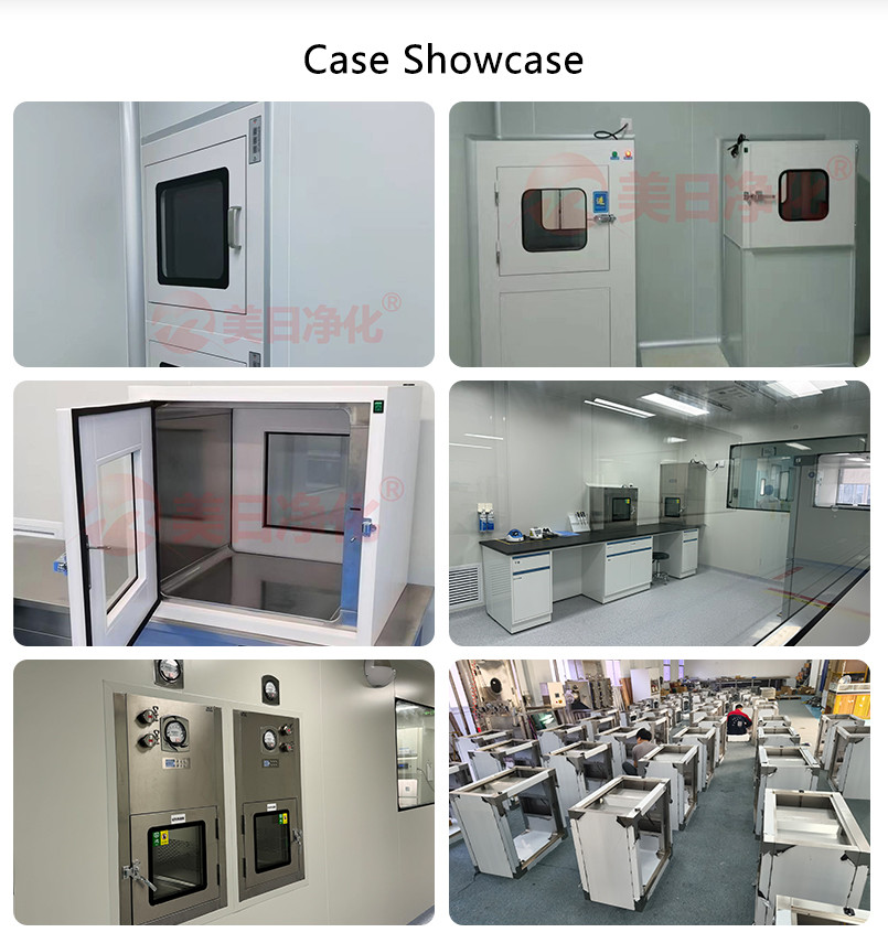 Low-Noise Air Shower Pass Box | E-Interlock & 201 Stainless | 960x890x1690mm Compact