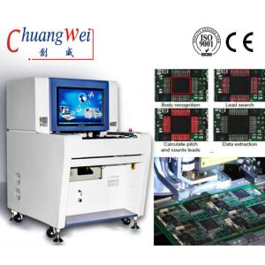 China Function AOI Inspection Equipment-Easy to Operate and Multiple on sale