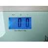 Buy cheap strain-gauge sensor 6mm tempered glass Digital Body Fat Scales from wholesalers
