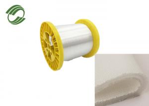 China 0.25mm Nylon 66 Monofilament For Machine Quilting Conductive on sale