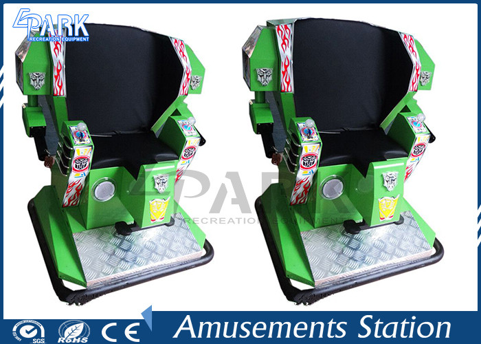 Electric Kids Robot Ride Amusement Game Machines Kiddie Ride
