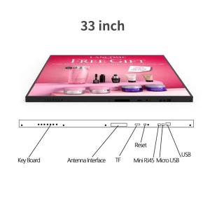 33 Inch Square LCD Display 450nits 1920x1920 Wifi Digital Display