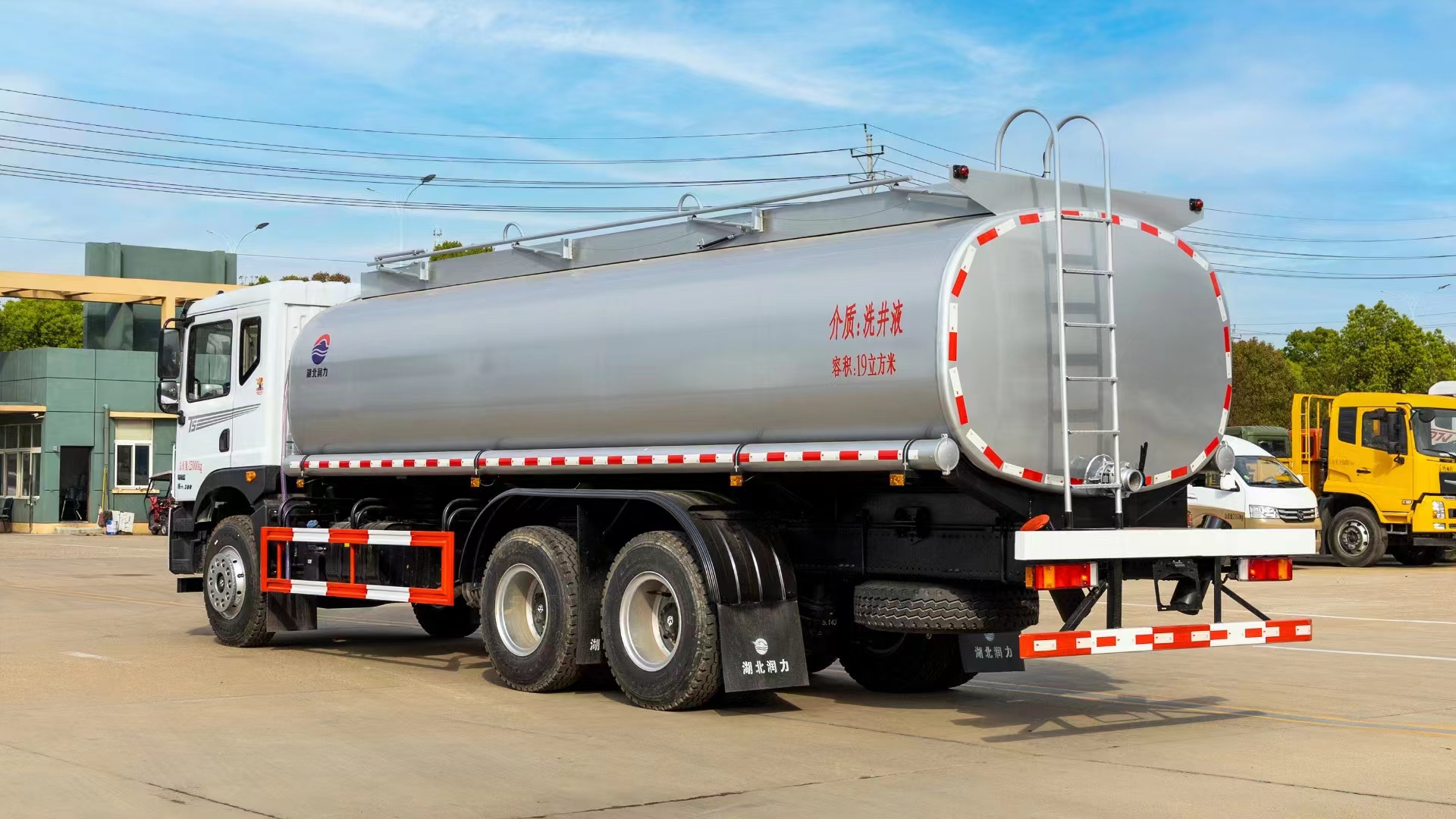 10 Tire LPG Tanker Truck 25000 Liter Fuel Transfer Tank Truck 6x4 Drive Wheel