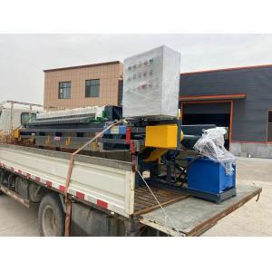 Plate And Frame Sludge Dewatering Machine Automatic Screw Press Dewatering