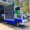 Buy cheap 4X2 LED Stage Truck 1280*1440 mm 95km/h Outdoor Full Color P6 from wholesalers