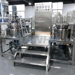 50L Fixed Type Vacuum Emulsifier Mixer Paste Lotion Making Machine SUS Material