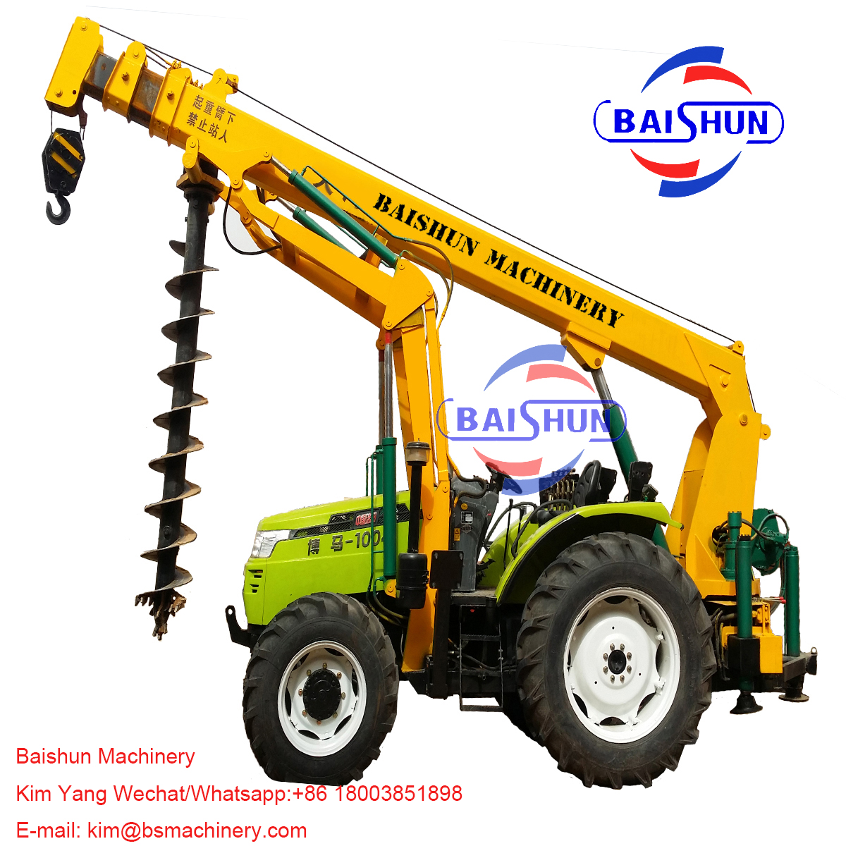 China manufacturer of telegraph pole pit digging machine
