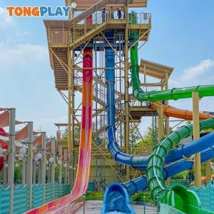 Adventure Splash Water Playground ODM Fiberglass Pool Water Slide