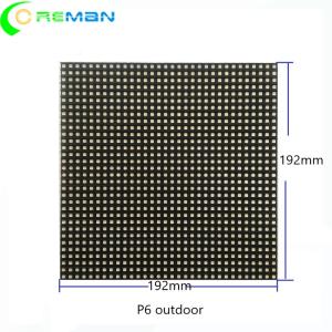 Hub75 3535 SMD LED Display Module , P6 LED Modules For Signs 1/8S 32 X 32