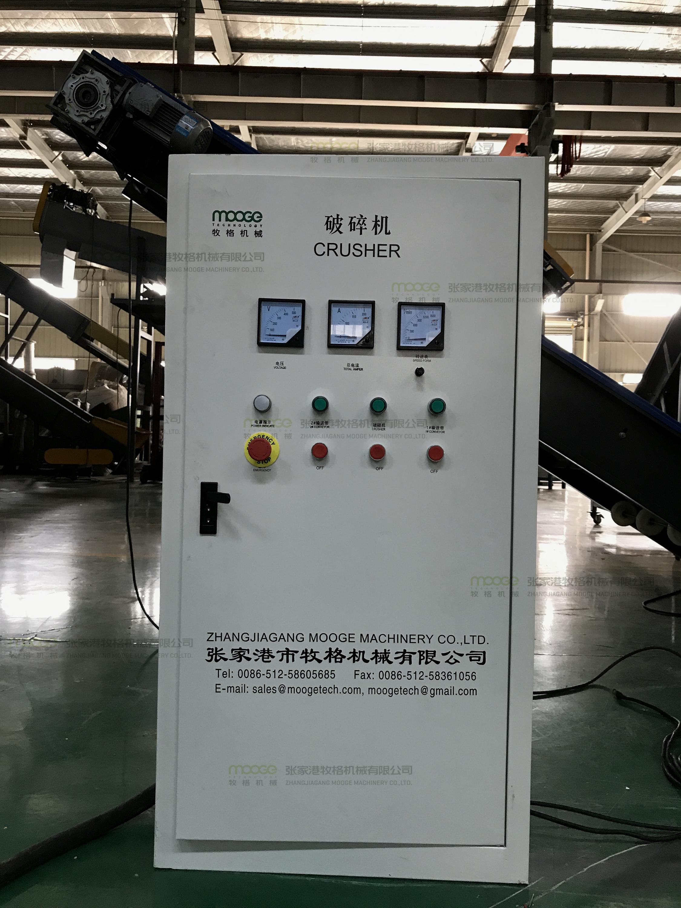 PP Non Woven Fabric Crusher Machine PE Waste Plastic Grinding Machine