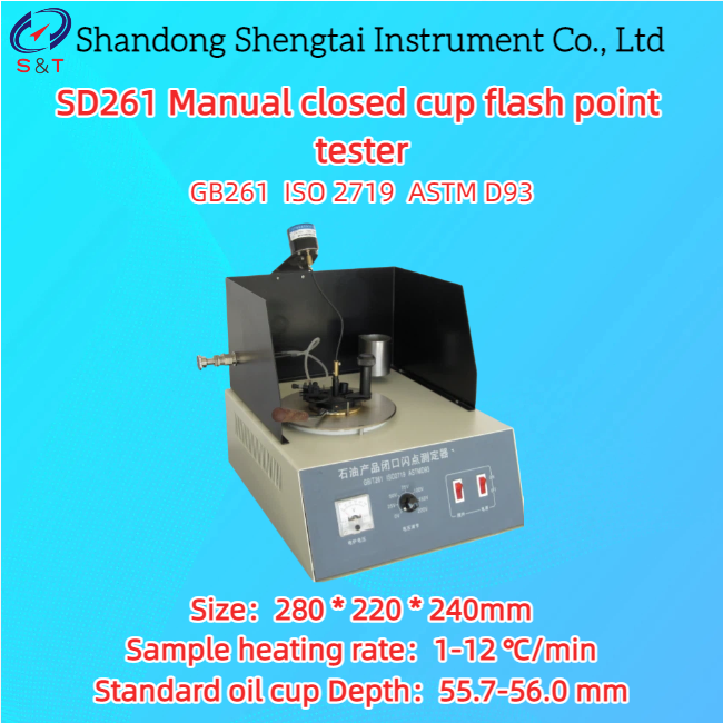 China Manual Closed Cup Flash Point Tester Heating 1-12 ℃/Min Diesel Thermal Oil ASTMD 93 on sale