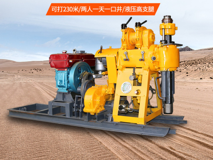 Crawler Water Well Drilling Rig with Max Pressure 20MPa - Efficient Drilling