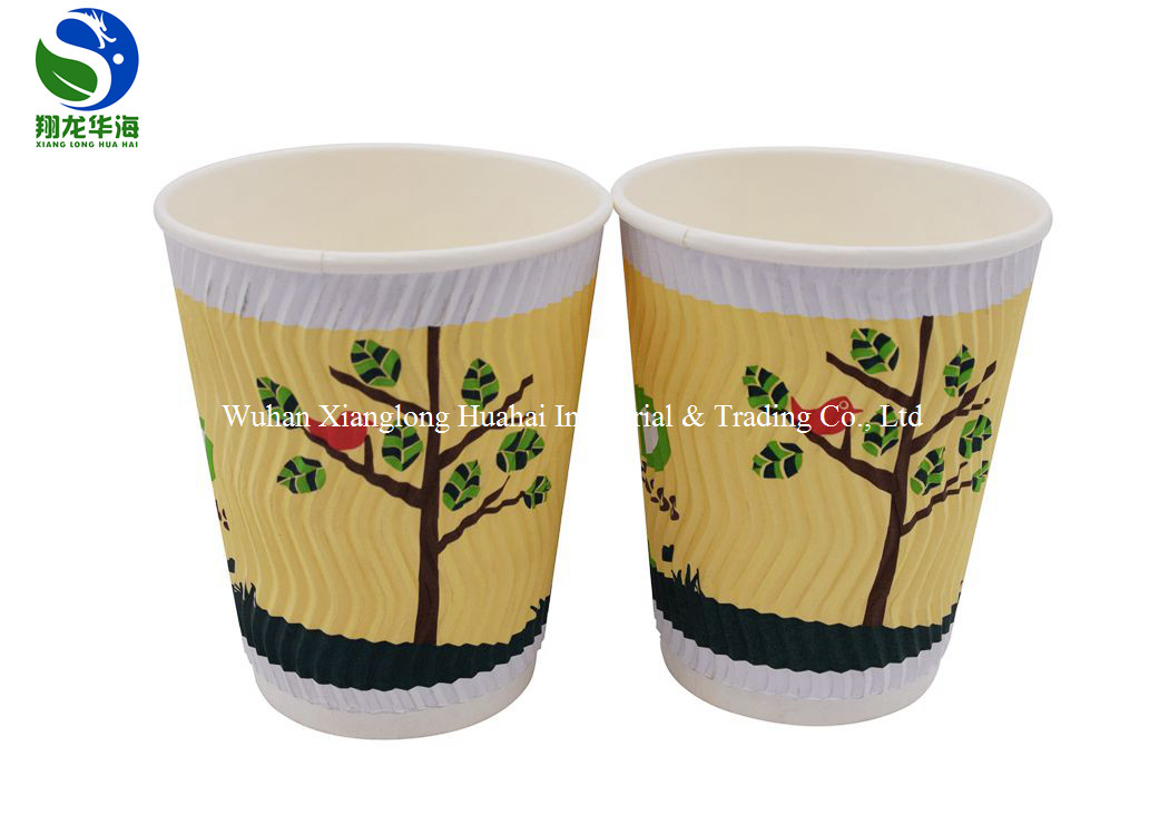 Heat Insulated Ripple Wall Paper Cup Logo Customized Print PE Coated Hot Coffee
