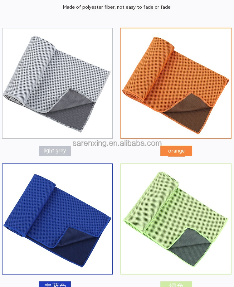 Custom Cooling Towels for Sports Soft and Breathable Customized Microfiber Towel