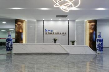 shenzhen huaxianjing display touch co.,LTD