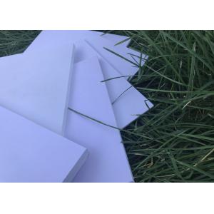 China 4mm Architectural Foam Sheets , Digital Screen Painting Outdoor Foam Sheets on sale