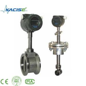 KVF Series Flanges Stainless Steel Vortex Flowmeter 4 - 20mA