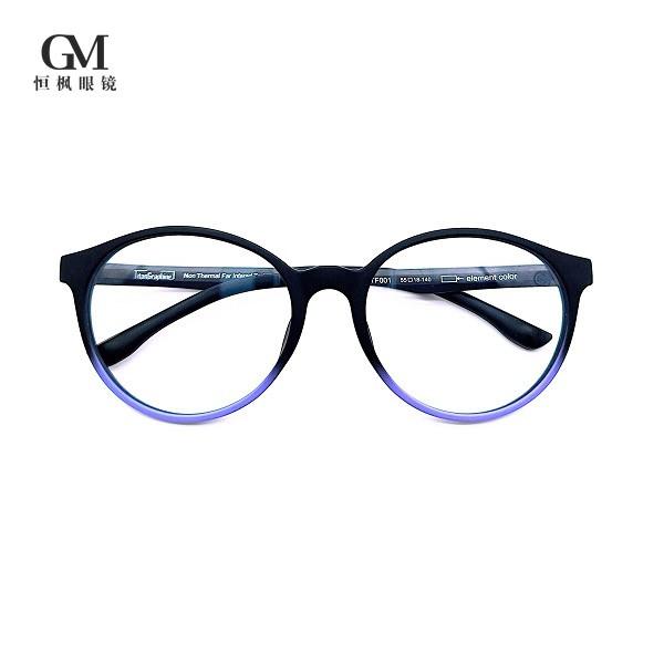Customized Anti Fatigue Men's Black Framed Glasses Non Thermal Far Infrared