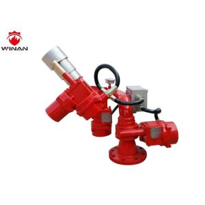 China Foam Water Cannon Fire Fighting Monitors For Foam Fire Suppression System on sale