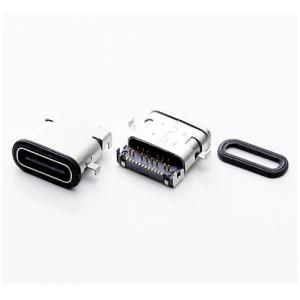  USB3.1 Type-C Connector,IP67 Waterproof type, HULYN Manufactures