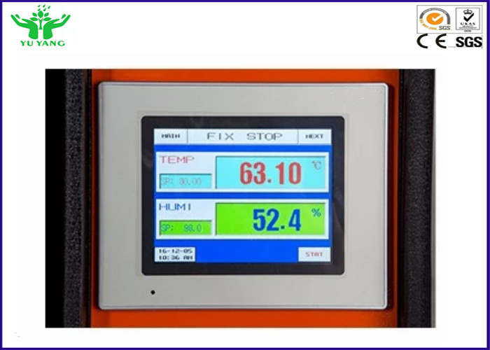 Dustproof Environmental Test Chamber , Motor Vehicle Sand Dust Test Chamber