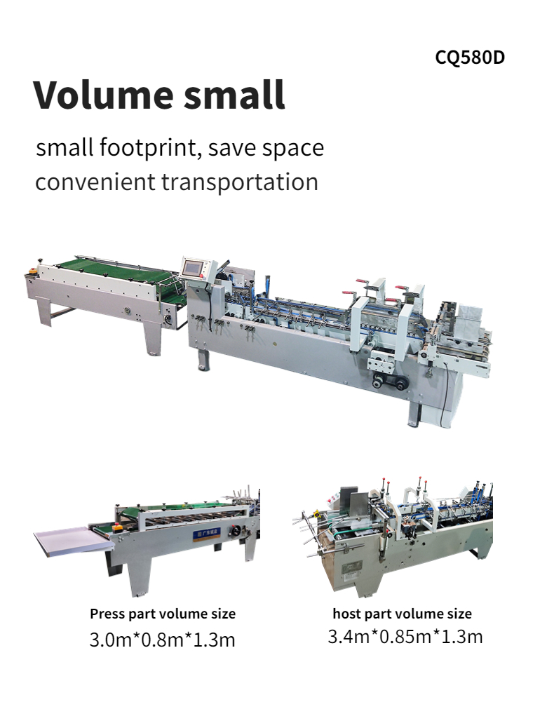 3ACQ*580D Glue Folder Machine In Printing Shops 1 Year Warranty